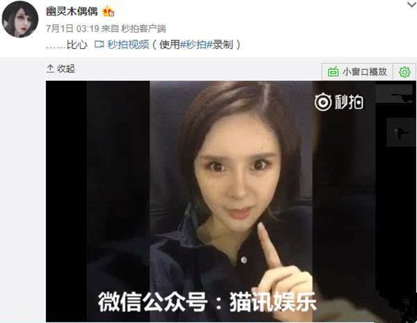 方尖碑：古埃及代表建筑物之一的崇拜太阳纪念碑‘MK电竞’