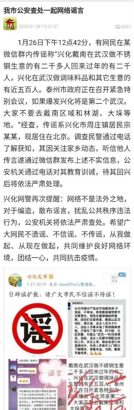 【MK电竞】相信孩子，多赞赏孩子