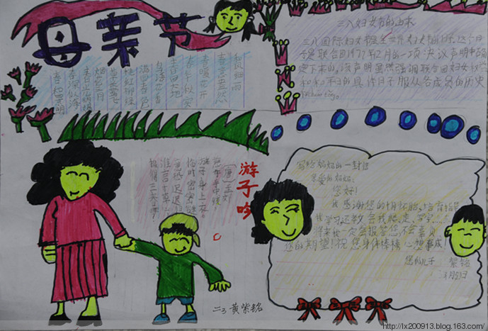 传漾作为发起方制定《程序化营销技术要求》【MK电竞】