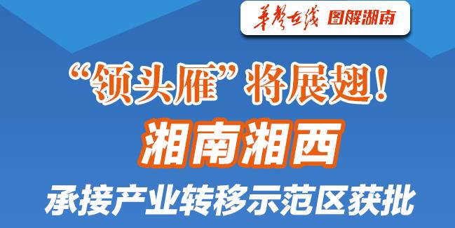 史上唯一一位跌入茅厕致死的国君【MK电竞】