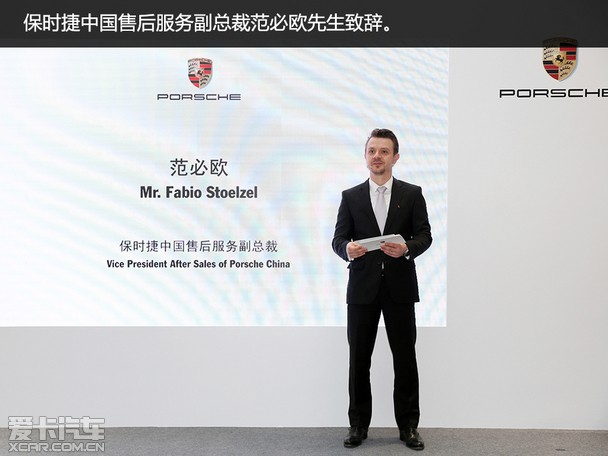 济源市实验幼儿园：寒假班踏实奋进新学期携手逐梦_MK电竞